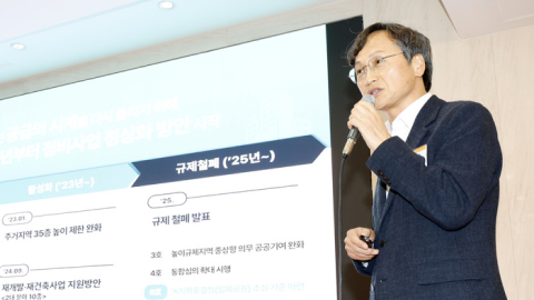 언론보도 이미지