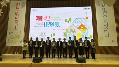 언론보도 이미지