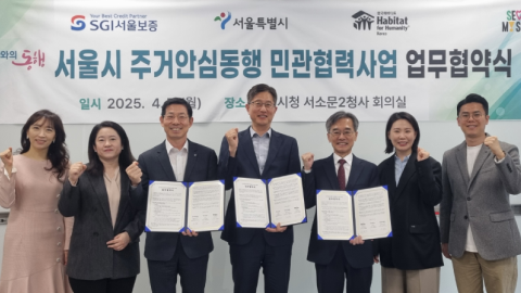 언론보도 이미지